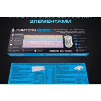 Комплект клавиатура + мышь Jet.A Panteon GS800 (белый) фото 9
